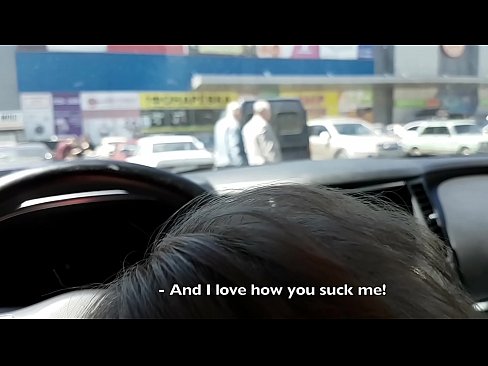 ❤️ सुपरमार्केट बाहिर पार्किङ लट मा सही चुस्यो ❤❌  ne.robosexshop.ru मा